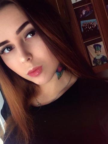 Беатриса