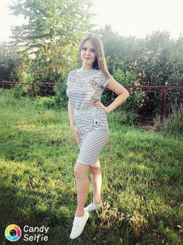 Фаина